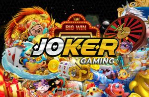 joker slotกำไรที่ให้คุณแบบจัดเต็ม