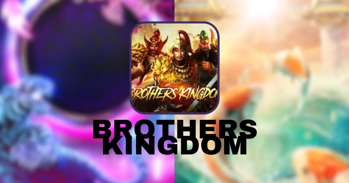 Brothers Kingdom