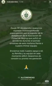 Spanish side RC Alcobendas sent a message of support following the accident in the friendly match