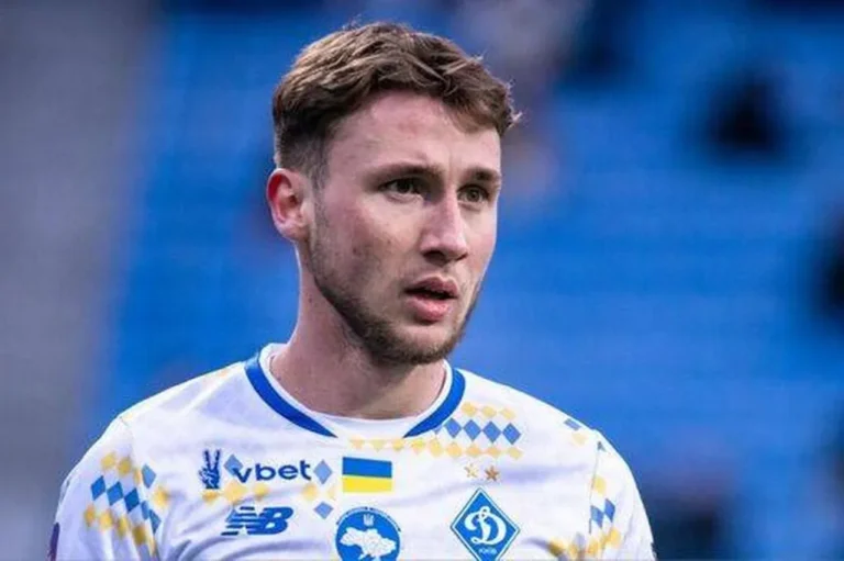 Dynamo Kyiv