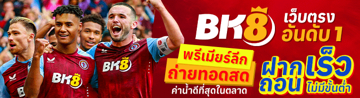 VIP Banner 2