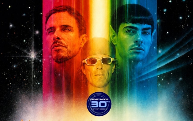 ย้อนเวลาสู่ความคลาสสิก! เกรซินี ปล่อยภาพทีเซอร์ “Movistar Trek” แย้มเตรียมใช้ลวดลายระดับตำนานลงบิดสุดสัปดาห์นี้